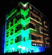 Comfort Inn Vyshak Mysore Exterior photo